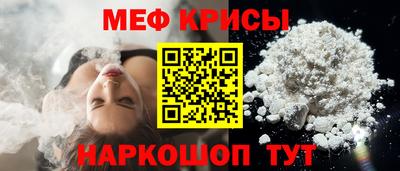 индика Малгобек