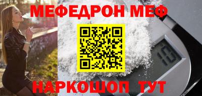 ГАЛЛЮЦИНОГЕННЫЕ ГРИБЫ Малоярославец