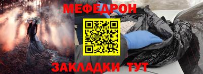 ГАЛЛЮЦИНОГЕННЫЕ ГРИБЫ Малоярославец