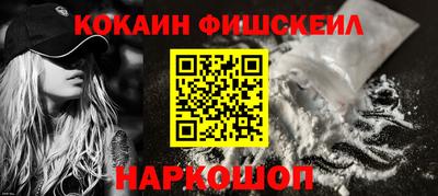 ГАЛЛЮЦИНОГЕННЫЕ ГРИБЫ Малоярославец