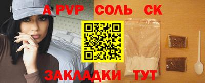ГАЛЛЮЦИНОГЕННЫЕ ГРИБЫ Малоярославец