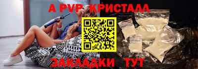 индика Малгобек