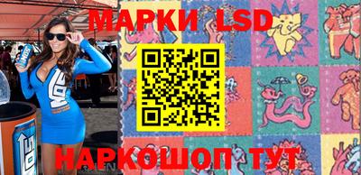 индика Малгобек