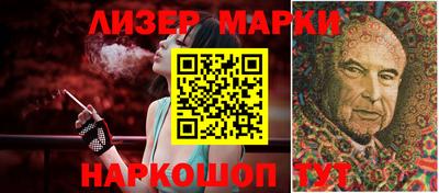 индика Малгобек