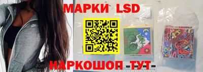 ГАЛЛЮЦИНОГЕННЫЕ ГРИБЫ Малоярославец