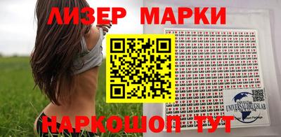 индика Малгобек