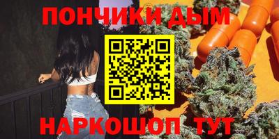 гашик Мариинск