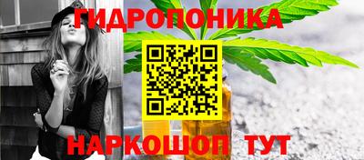 ГАЛЛЮЦИНОГЕННЫЕ ГРИБЫ Малоярославец