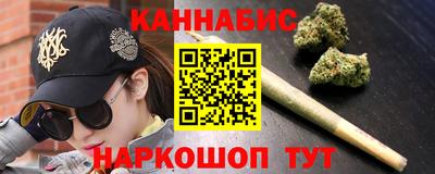 ГАЛЛЮЦИНОГЕННЫЕ ГРИБЫ Малоярославец