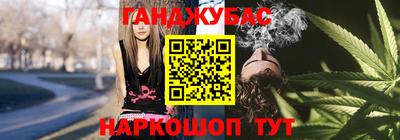 индика Малгобек