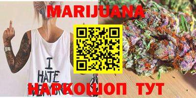 индика Малгобек