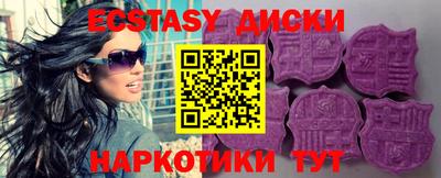 индика Малгобек