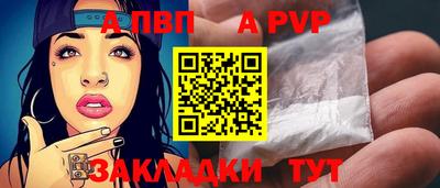 ГАЛЛЮЦИНОГЕННЫЕ ГРИБЫ Малоярославец