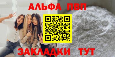 ГАЛЛЮЦИНОГЕННЫЕ ГРИБЫ Малоярославец
