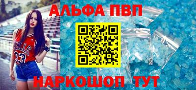 индика Малгобек