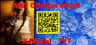 индика Малгобек