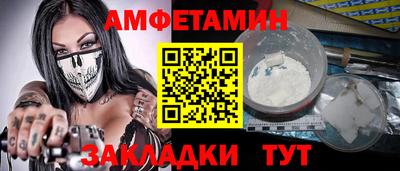 ГАЛЛЮЦИНОГЕННЫЕ ГРИБЫ Малоярославец