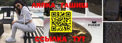 ГАЛЛЮЦИНОГЕННЫЕ ГРИБЫ Малоярославец