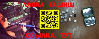 ГАЛЛЮЦИНОГЕННЫЕ ГРИБЫ Малоярославец