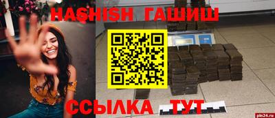 ГАЛЛЮЦИНОГЕННЫЕ ГРИБЫ Малоярославец
