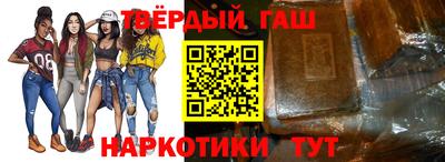 индика Малгобек