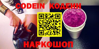 индика Малгобек