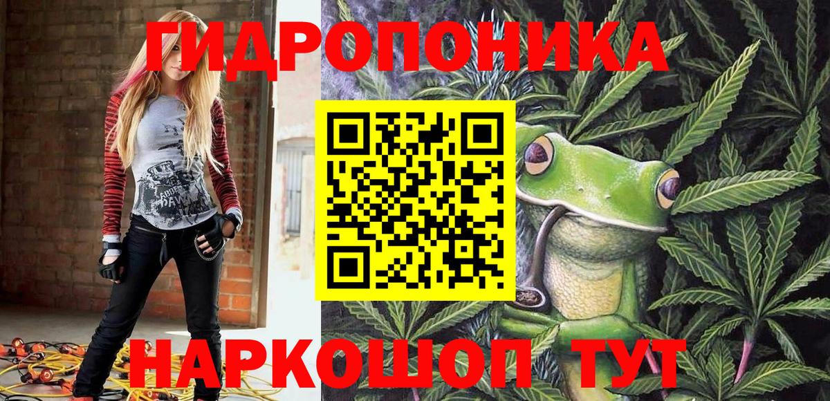 Бошки Шишки OG Kush  Марихуана семена  Конопля Amnesia  Вход с VPN  Лосино-Петровский  МАРИХУАНА Ganja 